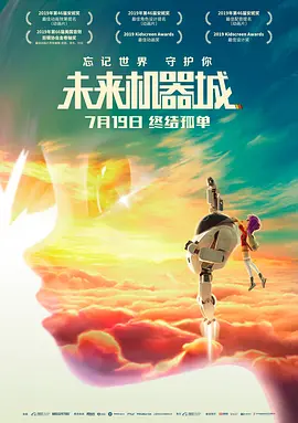 国产成人h综合亚洲欧美在线