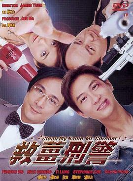 五月婷婷六月合