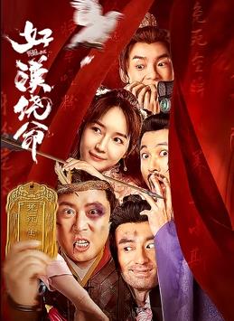 九九精品视频一区二区三区