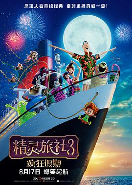 久久99国产精品久久99