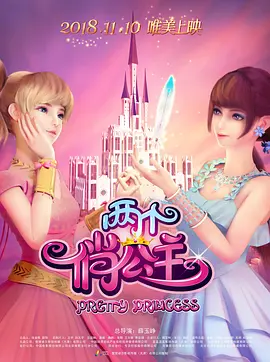 国产欧美精品一区二区色综合