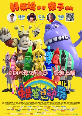 国产精品第一页在线