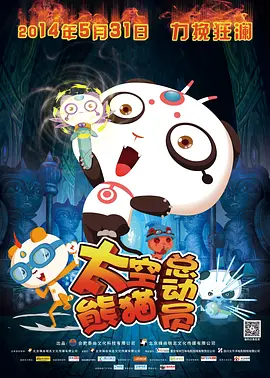 成人免费大片a毛片