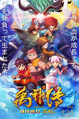 性做爰全过程