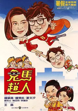 avav国产