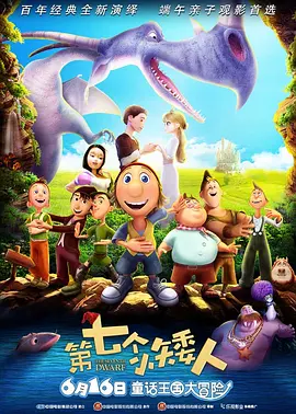 岳伦系列