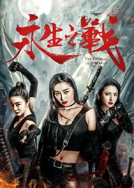 亚洲狠狠色丁香婷婷综合
