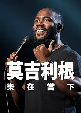 中文字幕欧美另类精品亚洲
