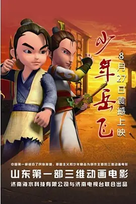 欧美日韩国产一区二区三区播放