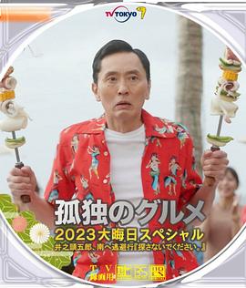 伦乱影院