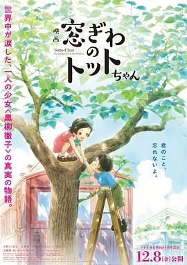 vk若依