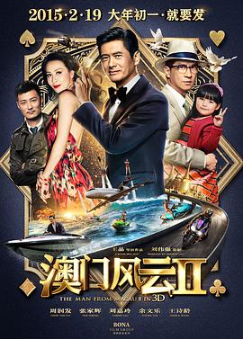 樱桃福利视频