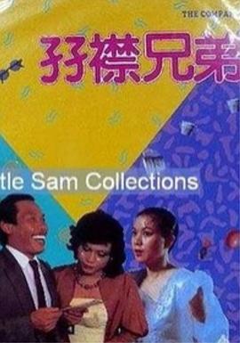 波多野结衣14