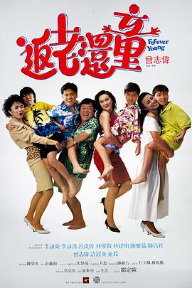 欧美伦理第一页