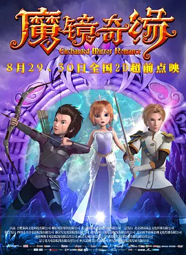 精品国偷自产国产一区