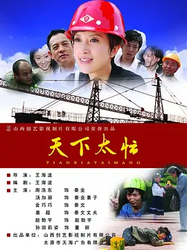 性做久久久久久久久男女