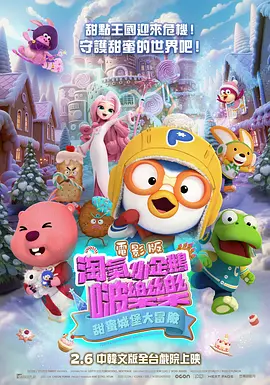 胸罩美女