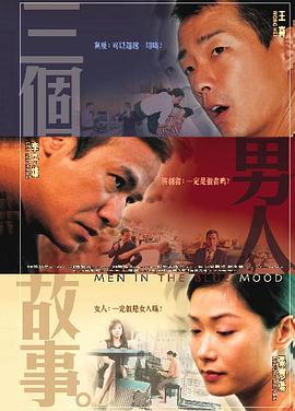 亚洲欧美综合一区二区三区四区