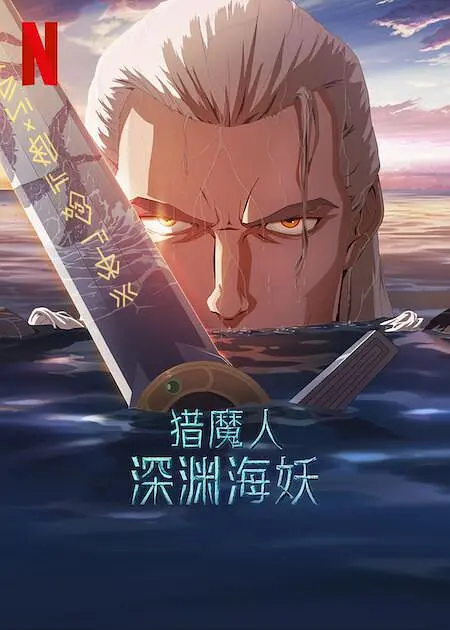 日韩性xxxx爱