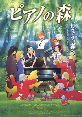 高清在线精品一区二区