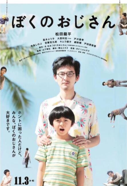 中文字幕在线2021一区