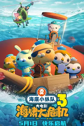 无人在线免费观看
