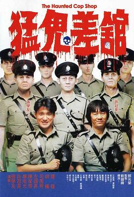 亚洲欧美在线中文字幕不卡