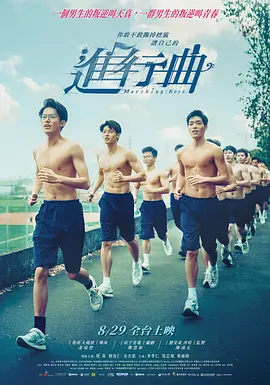 快色成人