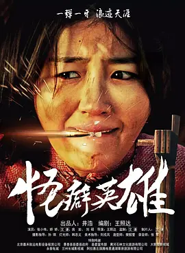 三上悠亚和黑人665番号