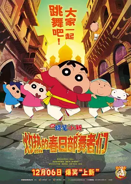 欧美美女一级片
