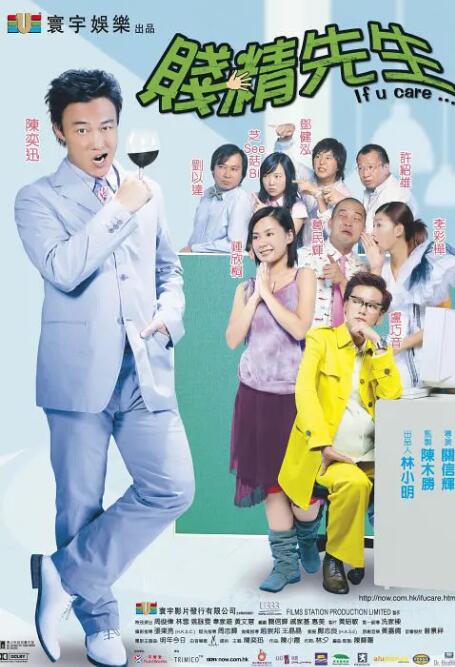 国产国拍亚洲精品福利