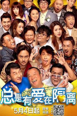 她的小情诗