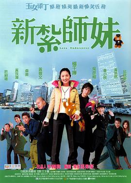 国色天香在线视频免费观看