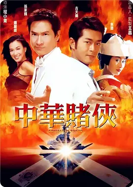 色综合一区二区三区