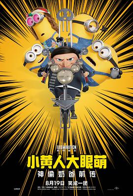 国产综合久久一区二区三区