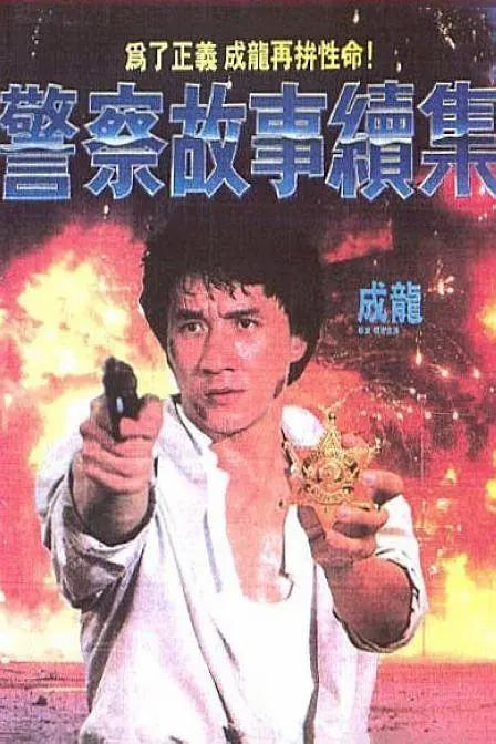 顶弄怀孕的孕妇高潮h