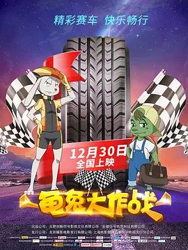 我漂亮的姐姐