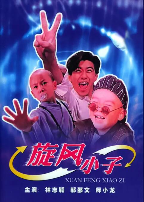 午夜丁香婷婷