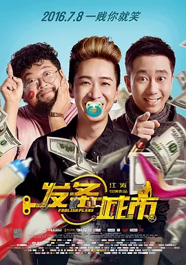 图书馆的女友.