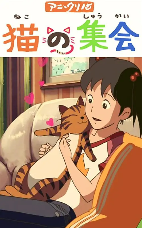 国产一国产一有一级毛片