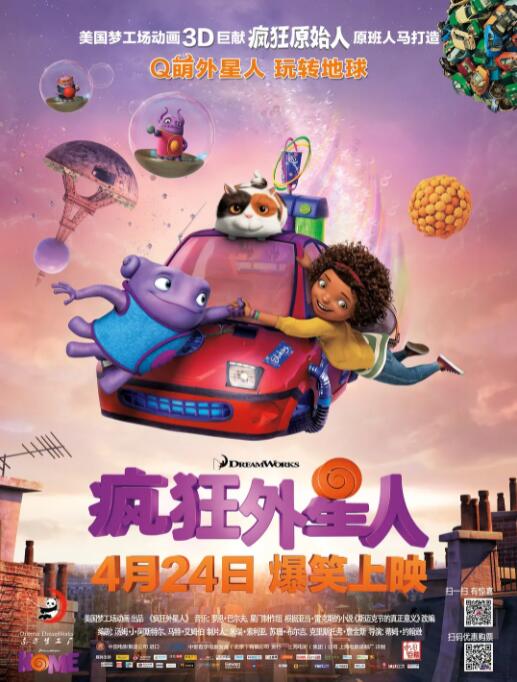小姐姐