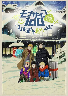 香蕉tv亚洲专区在线观看