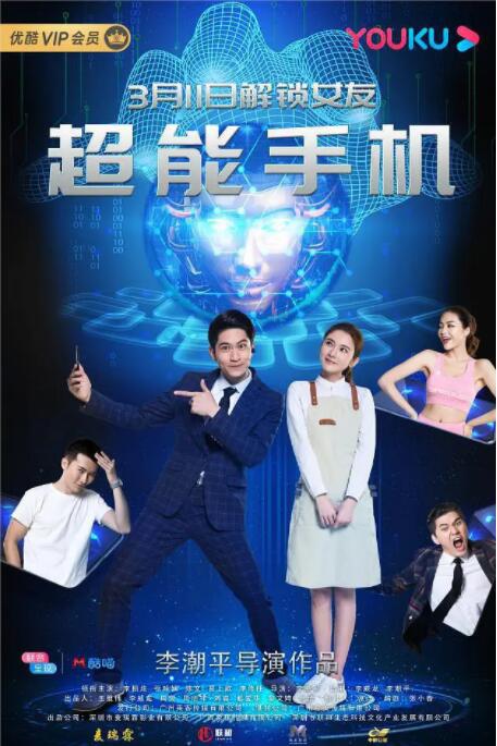 久久精品国产99国产精品免费看