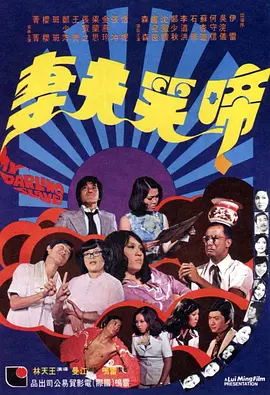 jizz在线观看视频