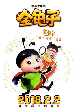 黑人操欧美人