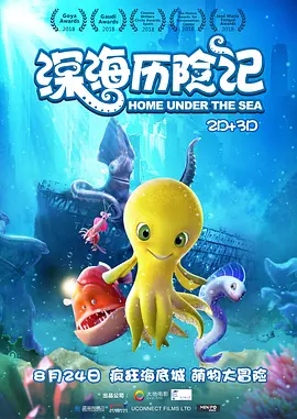 国产福利在线小视频