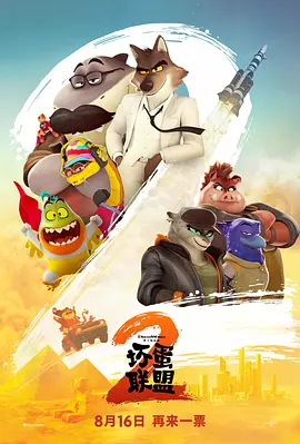 午夜伊人网