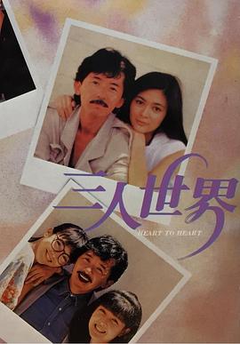 aⅴ免费在线观看