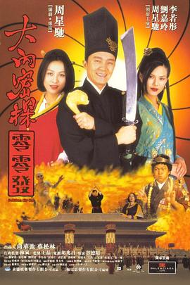 女同亚洲精品一区二区三