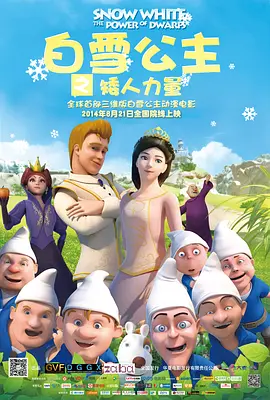 我的性爱日记2